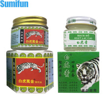 Load image into Gallery viewer, White Tiger Balm Pain Relief Muscle Ointment Stomachache Massage Rub Muscular Tiger Balm Dizziness Essential Balm