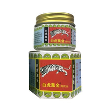 Load image into Gallery viewer, White Tiger Balm Pain Relief Muscle Ointment Stomachache Massage Rub Muscular Tiger Balm Dizziness Essential Balm